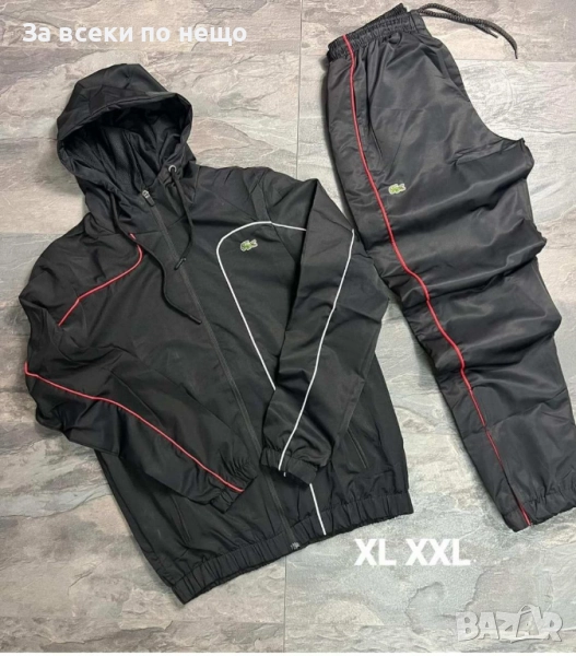Lacoste Мъжки Шушляков Спортен Комплект🔝Мъжки Шушляков Спортен Екип Лакост XL, XXL размер Код S138, снимка 1