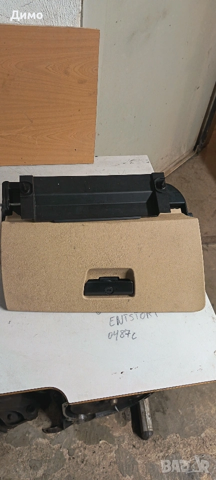 жабка бмв е91 bmw e91, снимка 1