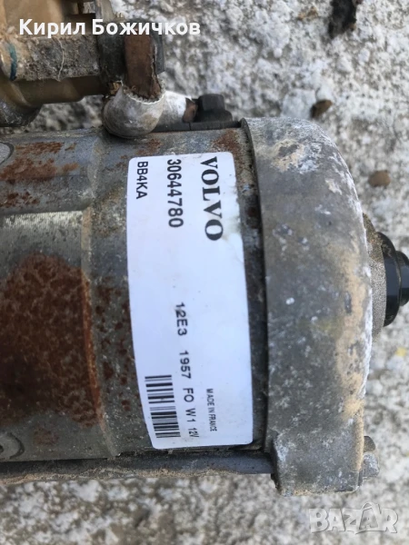 VOLVO V60 S60 XC60 V40 2009-2015 30644780, снимка 1