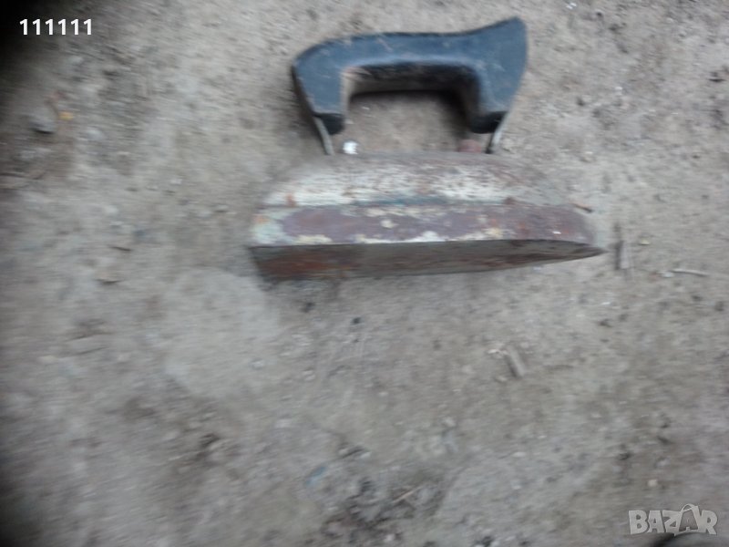 Ютия за колекционери , снимка 1