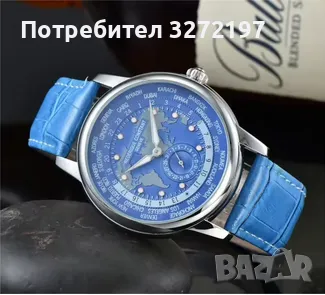 Frédérique Constant кварцов часовниk,водоустойчив,дата, снимка 1