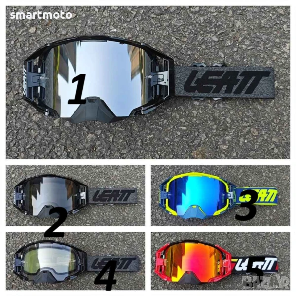 LEATT Мотокрос очила Velocity 6.5 двуслойни против замъгляване, снимка 1