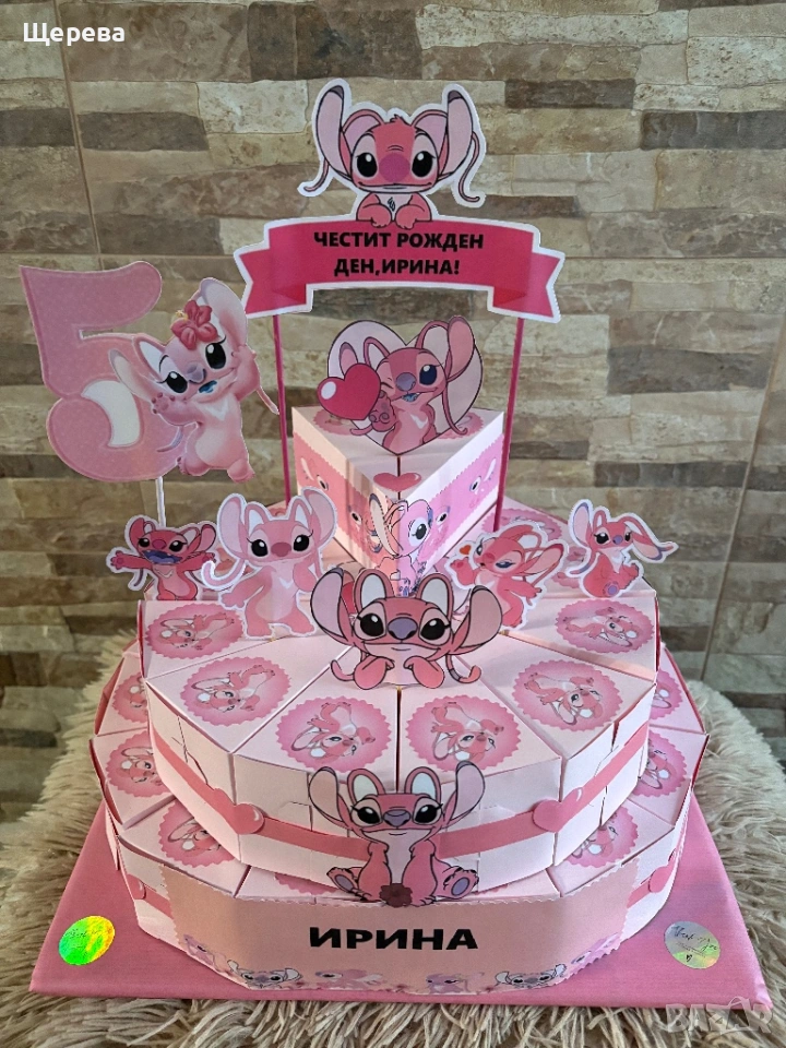 картонена/хартиена торта , снимка 1