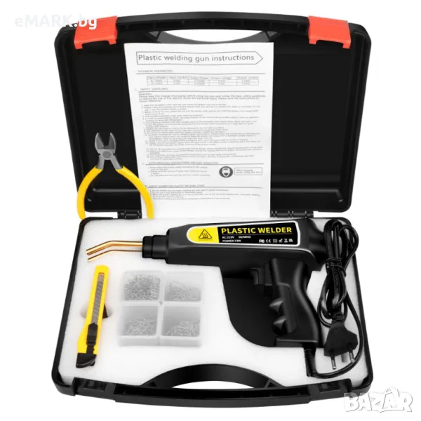 Поялник за лепене на пластмаса с LED осветление мощност 70W 200 броя скоби и куфар, снимка 1