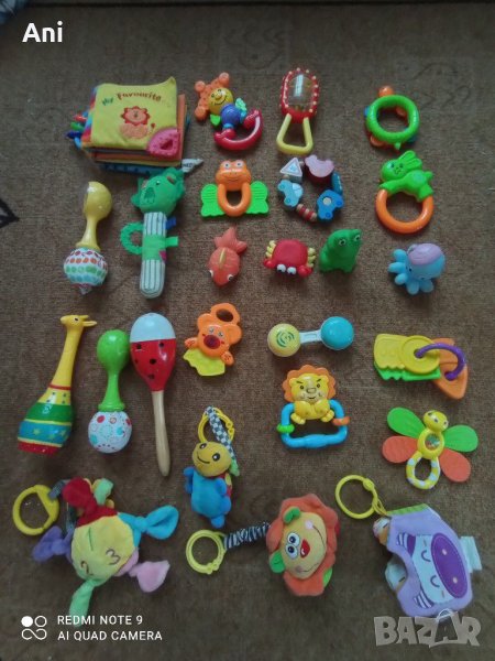 Бебешки играчки, снимка 1