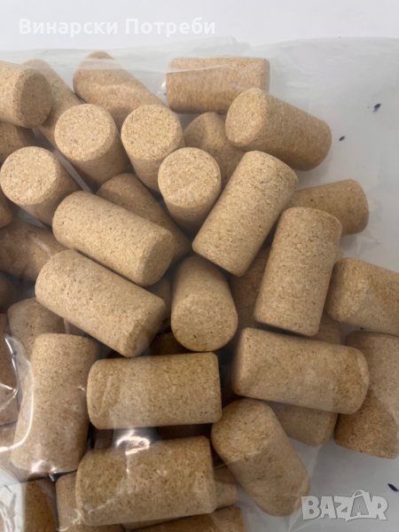 Микрогранулирани тапи 24х44мм, снимка 1