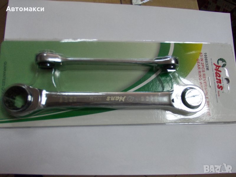 Ключове с тресчотка многофункционални 63 във 2, снимка 1