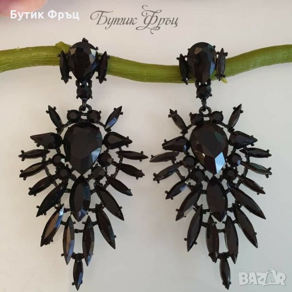 Обеци Кали, снимка 1