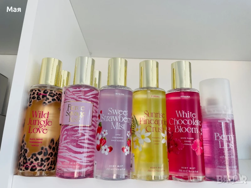Спрейове за тяло  Bershka , снимка 1