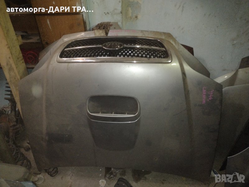 Преден капак за Кия Карнивал, снимка 1