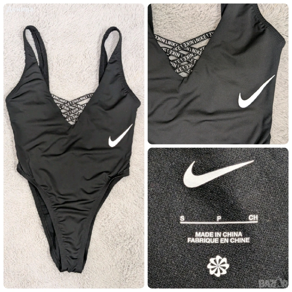Цял бански костюм Nike, снимка 1