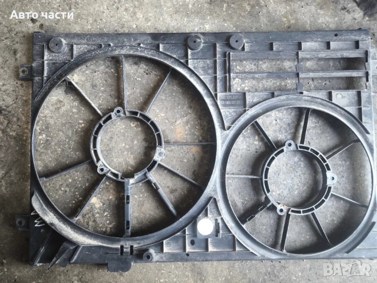 Дифузьор на вентилатор Volkswagen EOS, 06-15 2.0 TDI 1968ccm, снимка 1