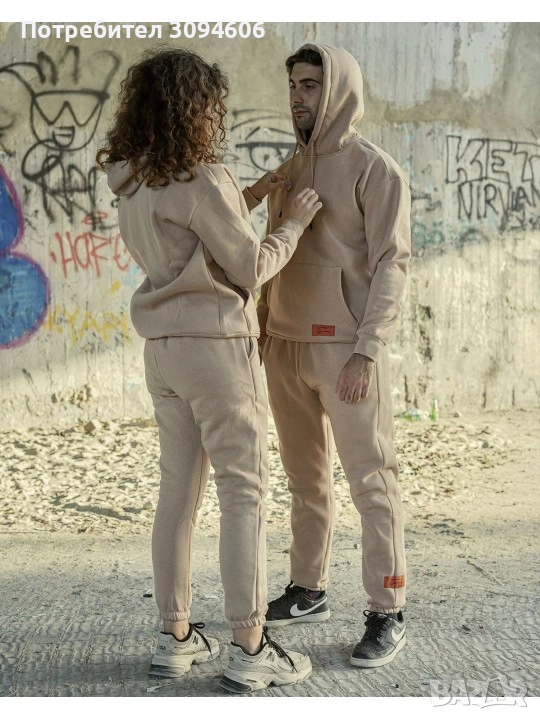 Вата намалени последни бройки , снимка 1