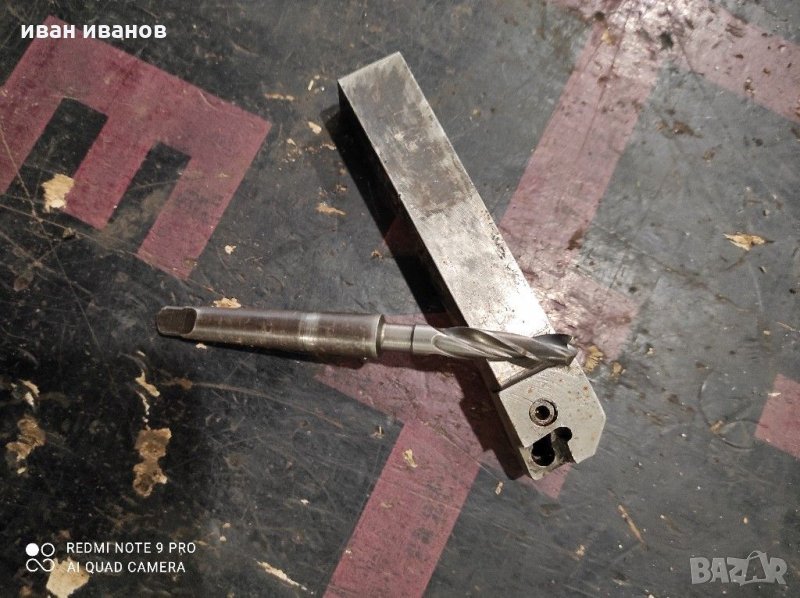 За Струг в Стругове в гр. Червен бряг - ID31314435 — Bazar.bg