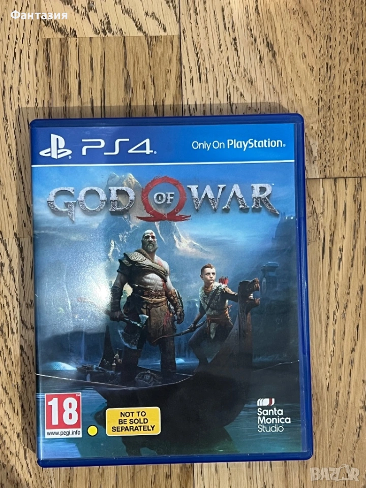 PS4 GOD OF WAR, снимка 1