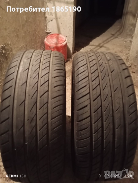 Гуми 225/50/17, снимка 1