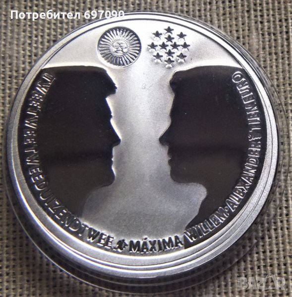 Нидерландия - 10 евро 2002 Аg, снимка 1