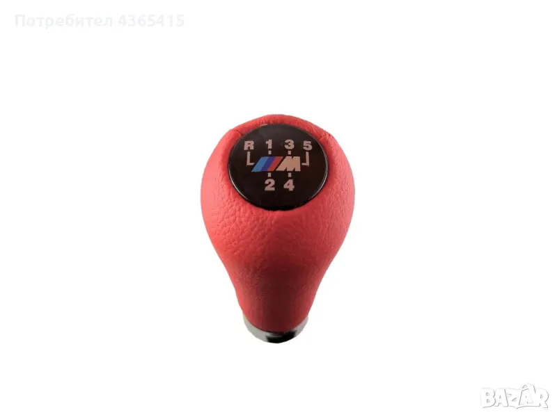 Топка за скоростен лост за BMW 5 Скорости Червен, снимка 1