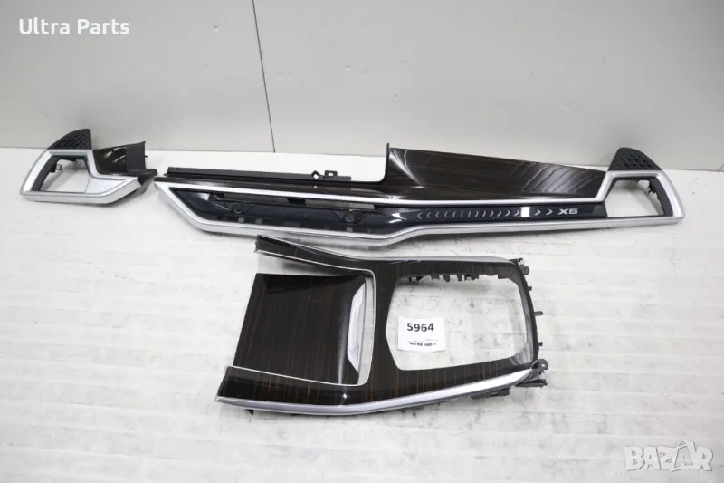 Комлект декоративни лайсни BMW X5 G05 LCI 9634796,9634798,9483560, снимка 1