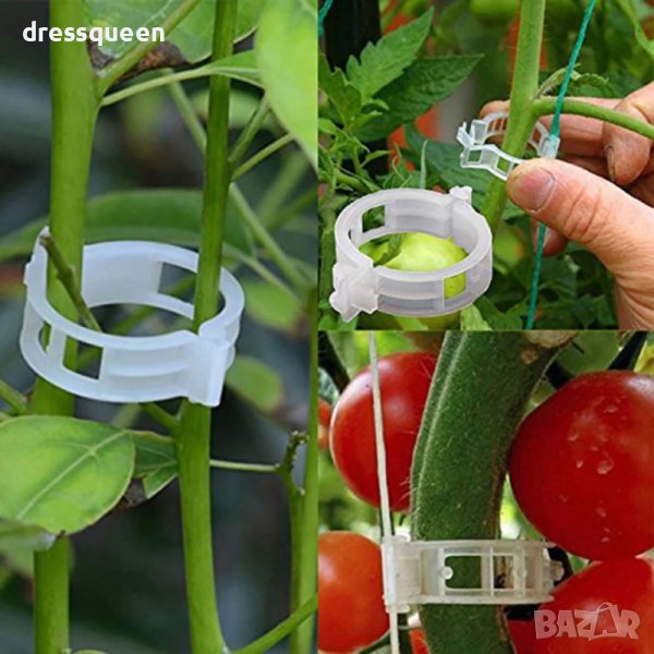 3691 Комплект 50 броя клипс за поддържане на домати и растения, снимка 1