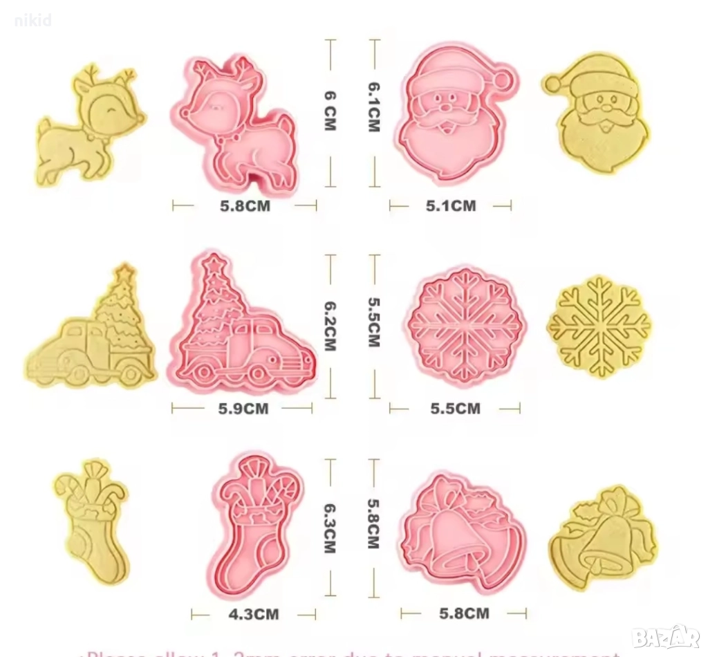 6 бр Коледни снежинка камбани кола елен пластмасови разглобяеми резци форми фондан тесто бисквитки , снимка 1