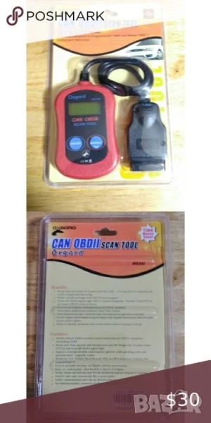 Скенер за автодиагностика, снимка 1