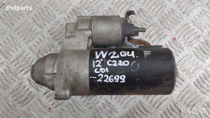 Стартер Mercedes C220 CDI W204 2012г., снимка 1