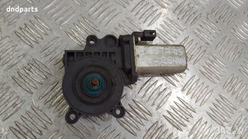 Моторче стъклоповдигач Ford Fiesta 2005г.(предно дясно), снимка 1