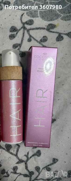 Продукти за коса Cocosolis, снимка 1