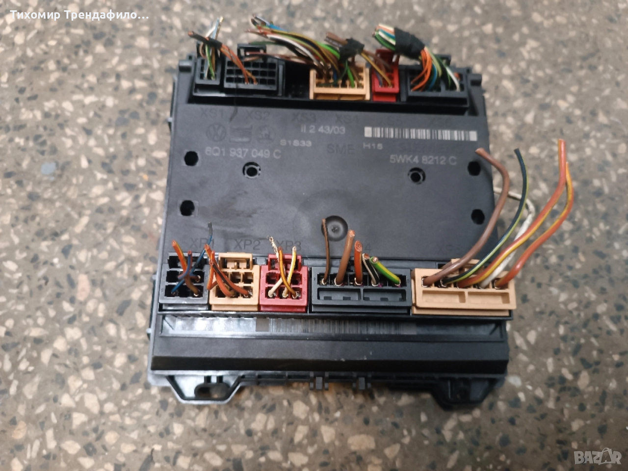 body control skoda fabia 6Q1937049C , 5WK4 8212C , 6Q1 937 049C , боди контрол шкода фабия 2004г, снимка 1