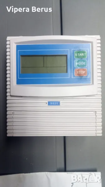 Контролно табло S 531, снимка 1
