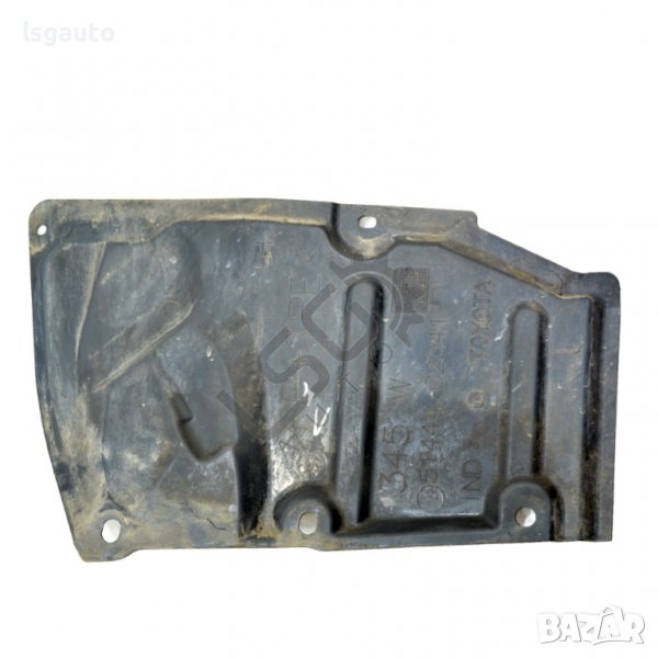 Лява кора под двигател Toyota Avensis III 2009-2015 ID:96739, снимка 1