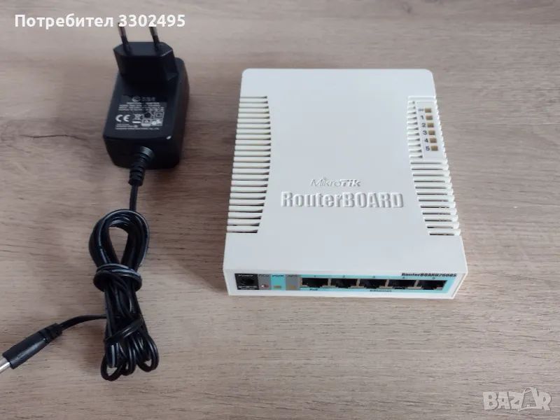 Mikrotik RB260GS, снимка 1
