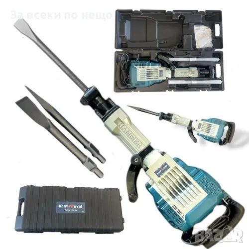 Професионален електрически къртач 3800W в куфар KraftRoyal, снимка 1