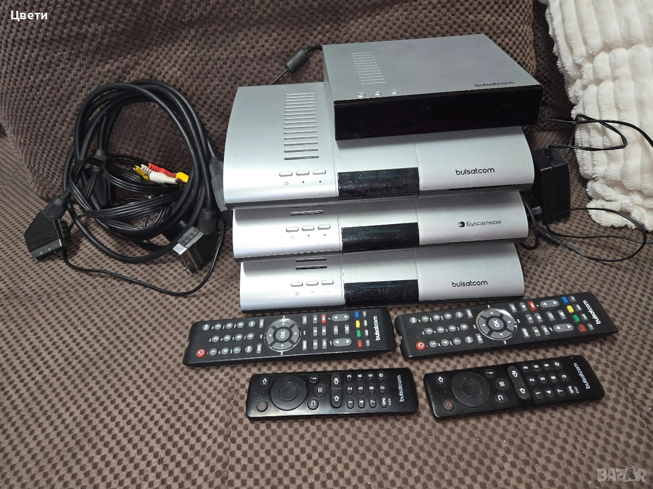 Декодери Булсатком с дистанционно и кабели , снимка 1