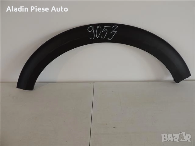 Преден ляв калник Kia Niro 2017 2018 2019 2020 код 87713-G5000, 87713G5000 , снимка 1