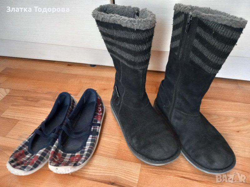 Ботуши естествен велур с подарък гуменки, снимка 1