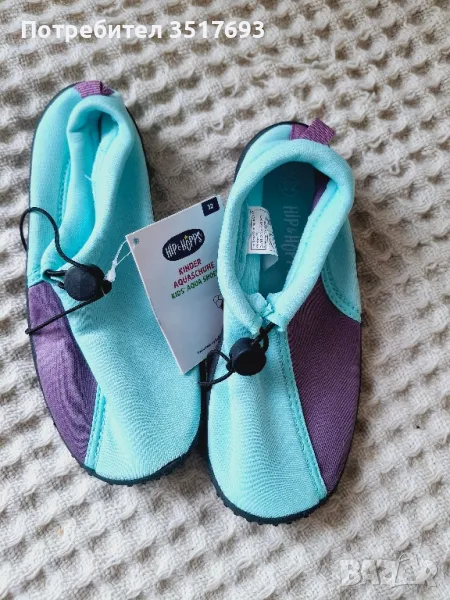Аква обувки номер 32, снимка 1
