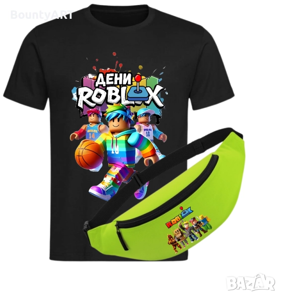 Комплект Роблокс, снимка 1