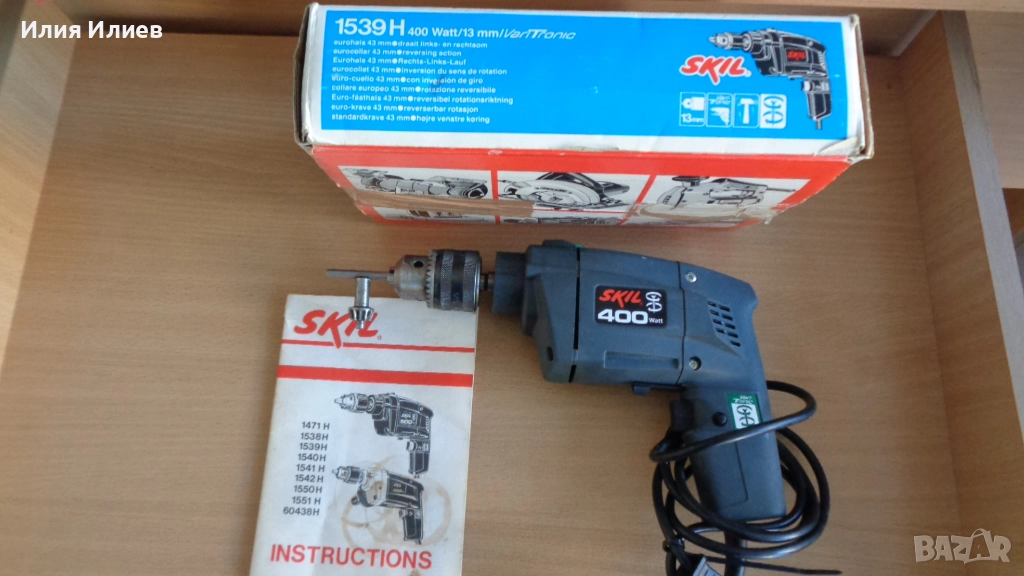 Дрелка SKIL 1539H, ударно - пробивна бормашина с реверс, 400W, 1.9A, снимка 1
