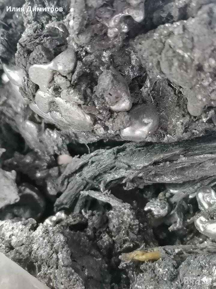 Купувам Калаена Шлака , снимка 1