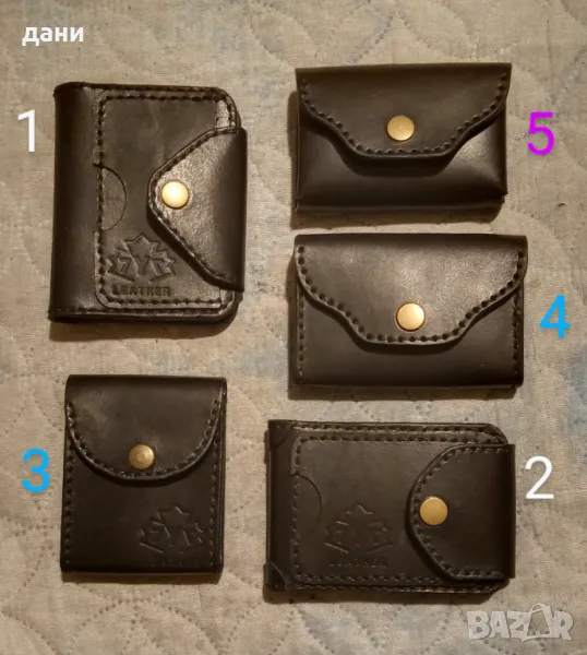Картодържач - cardholder - 7 модела,от естествена кожа , снимка 1