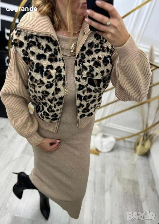 Дамско бежово яке с плетен ръкав леопардова шарка, снимка 1