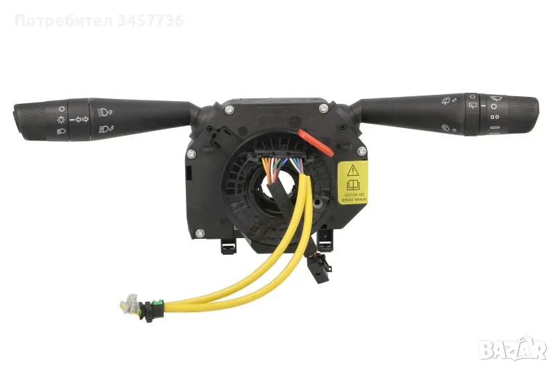 Пакетен ключ на кормилната колона с лентов кабел Fiat Punto Grande Punto EVO , снимка 1