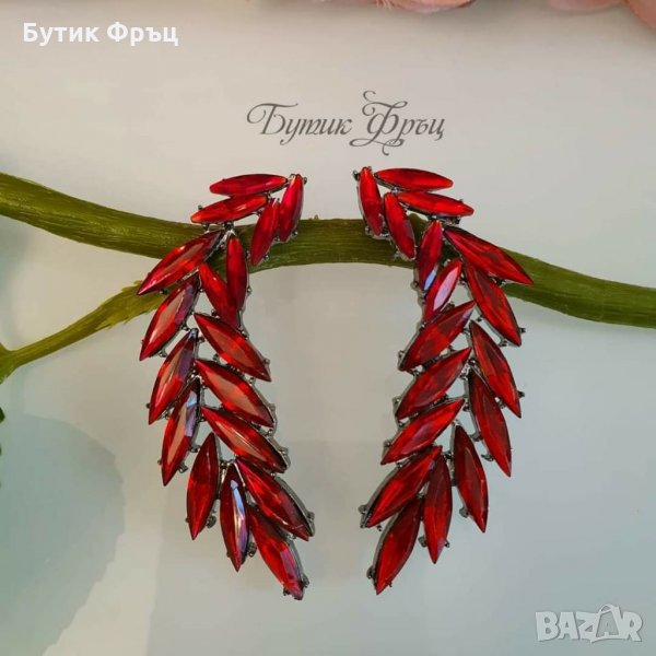 Обеци Лена, снимка 1