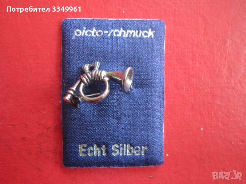 Уникален сребърен ловен знак брошка , снимка 1