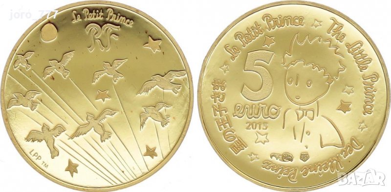 5 евро златна монета "Малкият принц" 2015 1.25 грама, снимка 1