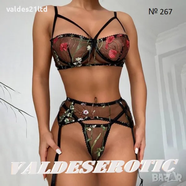 Секси дамско бельо, снимка 1