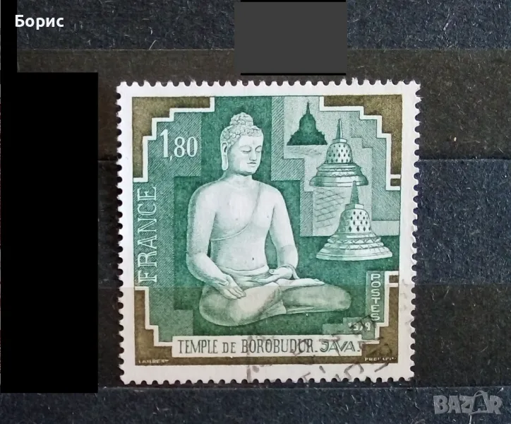 Франция 1979 год., снимка 1