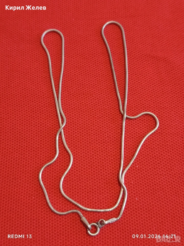 Сребърен синджир плетка тип Змийска кожа майсторска ръчна изработка 52684, снимка 1